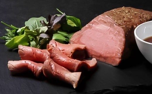 高森×グリル ド 加藤 ごちそうグリルセット ローストビーフ 総重量約4kg（ソース含む）牛肉 お肉 肉 おろしステーキソース 冷凍 熊本県 高森町