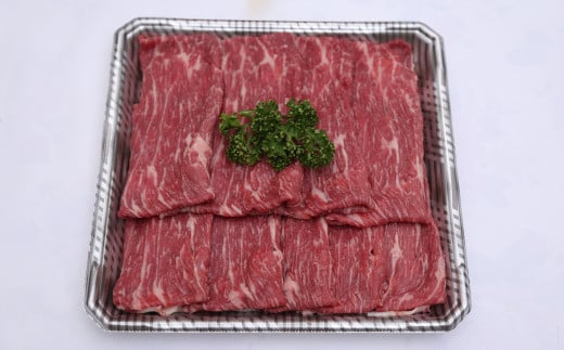 熊本あか牛 すき焼き しゃぶしゃぶ 食べ比べ セット（モモ すき焼きしゃぶ用 400g、ロース すき焼きしゃぶ用 400g） 計800g 赤牛 あか牛 牛肉