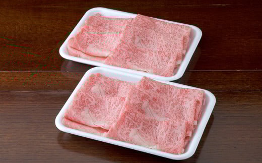 くまもと黒毛和牛 すき焼き用 リブロース 1kg （500g×2パック）