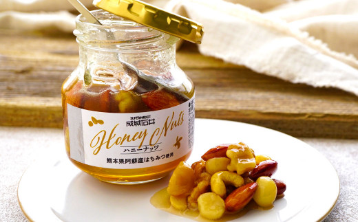 成城石井 ハニーナッツと焼菓子セット 高森町ふるさと納税限定品 クッキー マドレーヌ サブレ 詰め合わせ