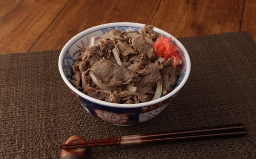 【6ヶ月定期便】赤牛切り落とし（500g×1パック）