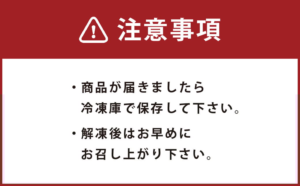 奥阿蘇 ヤマメ 80g×10匹 計800g