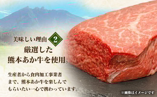 あか牛ハンバーグ 130g×20個 （ソース無し）