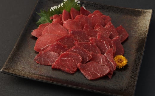 熊本県産 馬刺し 450g セット（小）
