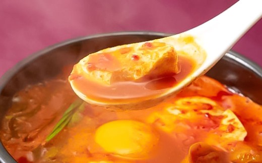 高森×グリル ド 加藤 ごちそうグリルセット スンドゥブ スンドゥブスープ 牛すじ煮込み 白菜キムチ 鶏つくね 熊本県 高森町