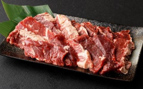 牛ハラミ たっぷり 1キロ 焼肉用 牛肉 ハラミ 冷凍 バーベキュー