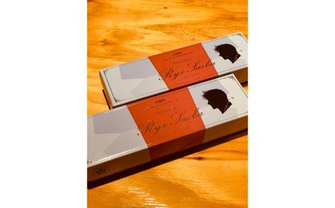 XYZケーキセット 2種 350g×2本 ガトーショコラ チーズケーキ シティーハンター