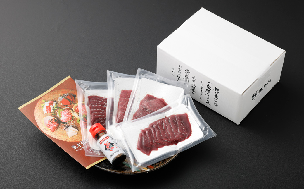 国産 赤身 馬刺し スライス 160g （40g×4パック） 肉 にく お肉 おにく 馬 馬肉 生肉 馬刺 熊本県 高森町