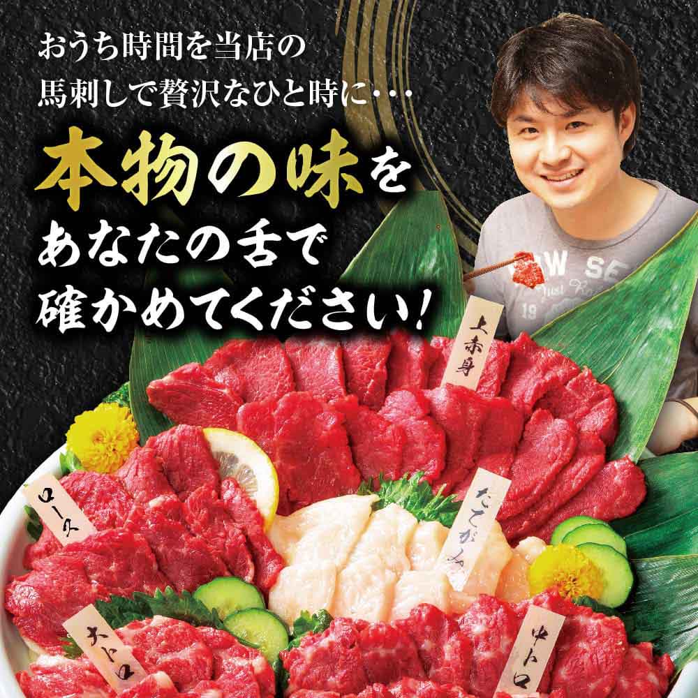 国産 大満足 ボリューム 「大満足セット」