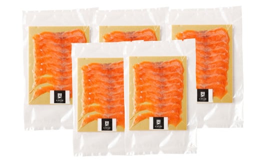 レストラン仕込み！熊本・奥阿蘇 ASOサーモンの燻製 200g（40g×5パック） サーモン 燻製 おつまみ 熊本県 高森町