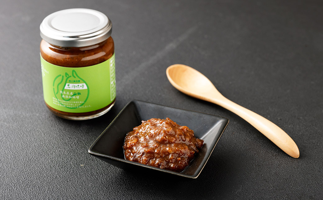 馬肉味噌 2本 セット 2種類 山椒 唐辛子 (145g×2本)