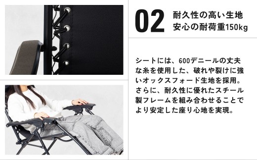 【THE MW】無段階 リクライニングチェア オリーブグリーン