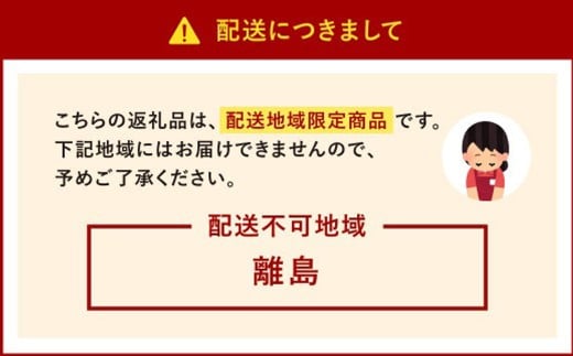 熊本県産 GI認証取得 くまもとあか牛 切り落とし 合計1kg あか牛