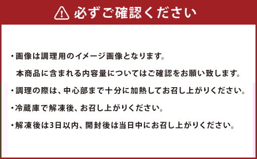 阿蘇あか牛満喫セット（モモ・上カルビ・上ロース・サーロイン・ハンバーグ・丼）6種 赤牛 和牛 国産牛 牛肉 牛 肉 お肉 モモ カルビ ロース サーロイン ハンバーグ あか牛丼 阿蘇