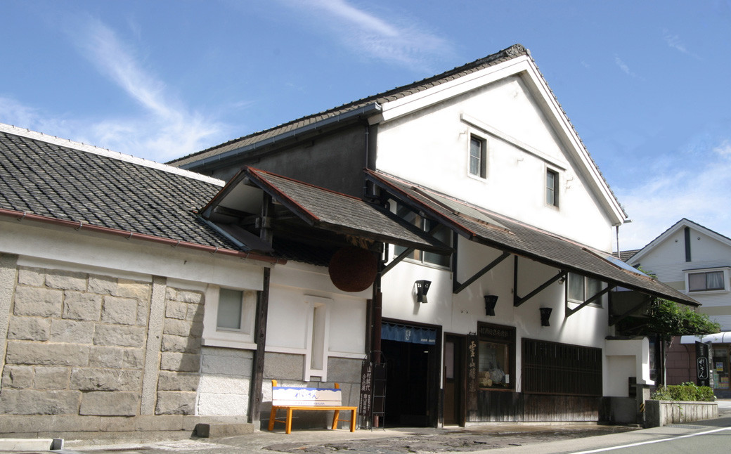 阿蘇の酒れいざん 純米酒 飲み比べセット