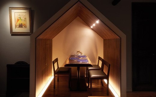 フレンチモンスター 熊本復興支援特別コース ディナーチケット 1名様