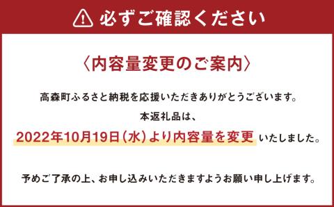 ハラミと具だくさんの阿蘇醤油プルコギ 約2.5kg 京都 韓国屋台料理店ナム月山オーナー監修 お肉 肉 牛肉