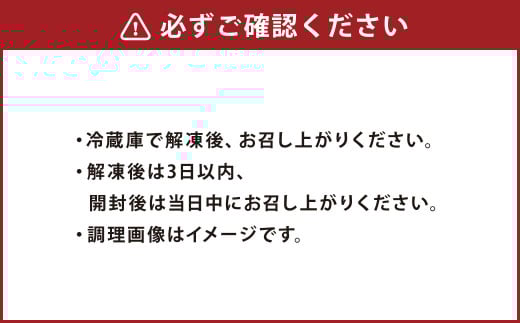 阿蘇あか牛 サーロイン 約500g