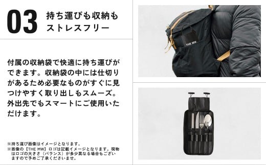 【THE MW】カトラリーセット 1人用 4点 セット（お箸×1、フォーク×1、ナイフ×1、スプーン×1） ケース付き ステンレス ナイフ スプーン フォーク 箸 アウトドア キャンプ レジャー BBQ キャンプ用品