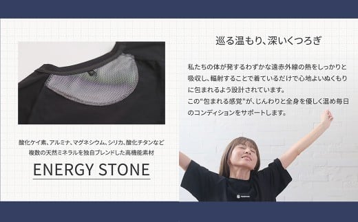 &Less RELAX リカバリーウェア【ブラック ／ Lサイズ】