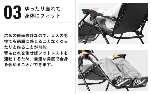 【THE MW】無段階 リクライニングチェア オリーブグリーン