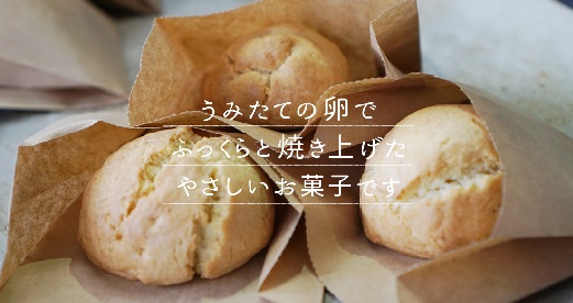 くぅ～まん チーズ饅頭（プレーン）15個入り 詰合せ お菓子 チーズ 饅頭