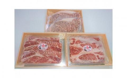 ASOのあか牛 ロースステーキ&あか牛特選すき焼きセットA あか牛 牛肉