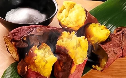 冷やし焼き芋 総重量約2kg グリル ド 加藤監修・ご褒美スイーツ 焼き芋 芋 お芋 さつまいも スイーツ 熊本県 高森町