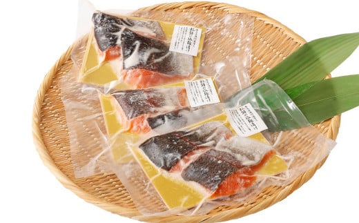 阿蘇から届く かわべのASOサーモン塩麹仕立て ～老舗旅館の味をご自宅で～ 480g（80g×6切）サーモン 熊本県 高森町