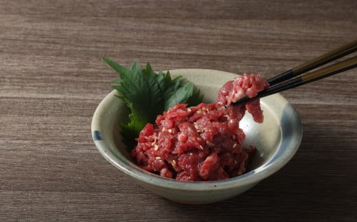 【6ヶ月定期便】 馬肉 さくらユッケ 250g(50g×5パック)