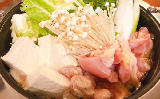 くまもと直送 天草大王 とりすき鍋 セット （1～2人前）