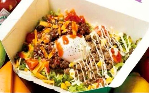 高森×グリル ド 加藤 ごちそうグリルセット タコスミート 総重量約3kg タコス スパイスチキン チキン 鶏肉 肉 お肉 プルドポーク ポーク 豚肉 セット 詰め合わせ 熊本県 高森町