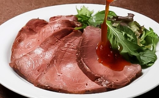 高森×グリル ド 加藤 ごちそうグリルセット ローストビーフ 総重量約4kg（ソース含む）牛肉 お肉 肉 おろしステーキソース 冷凍 熊本県 高森町