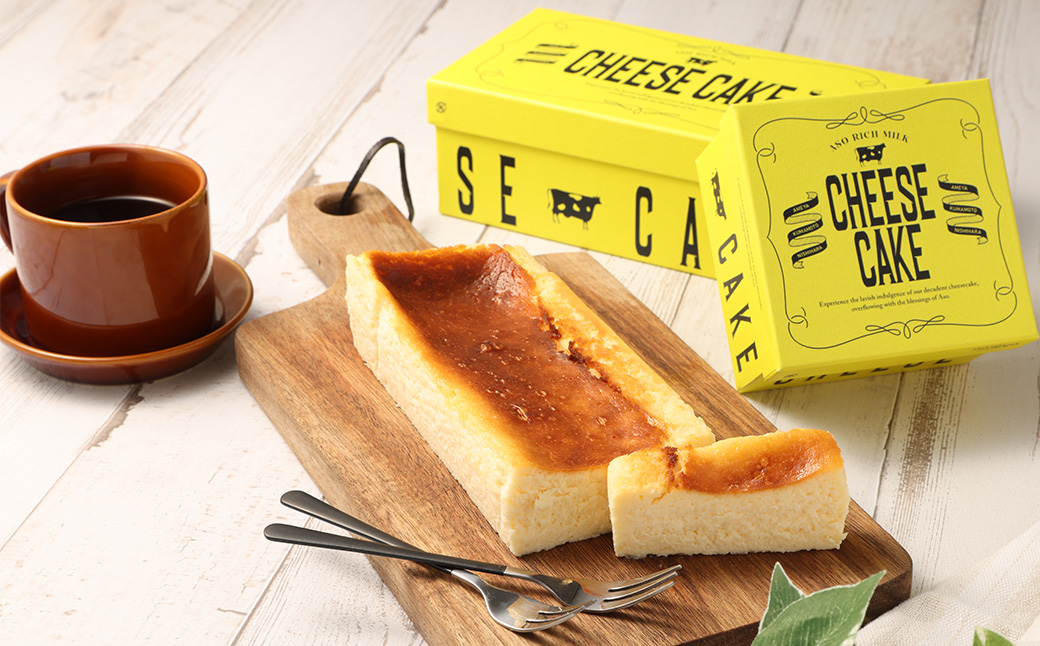 AmeYa 濃厚ミルクチーズケーキ （350g×1箱） チーズケーキ ケーキ デザート スイーツ 洋菓子 おやつ