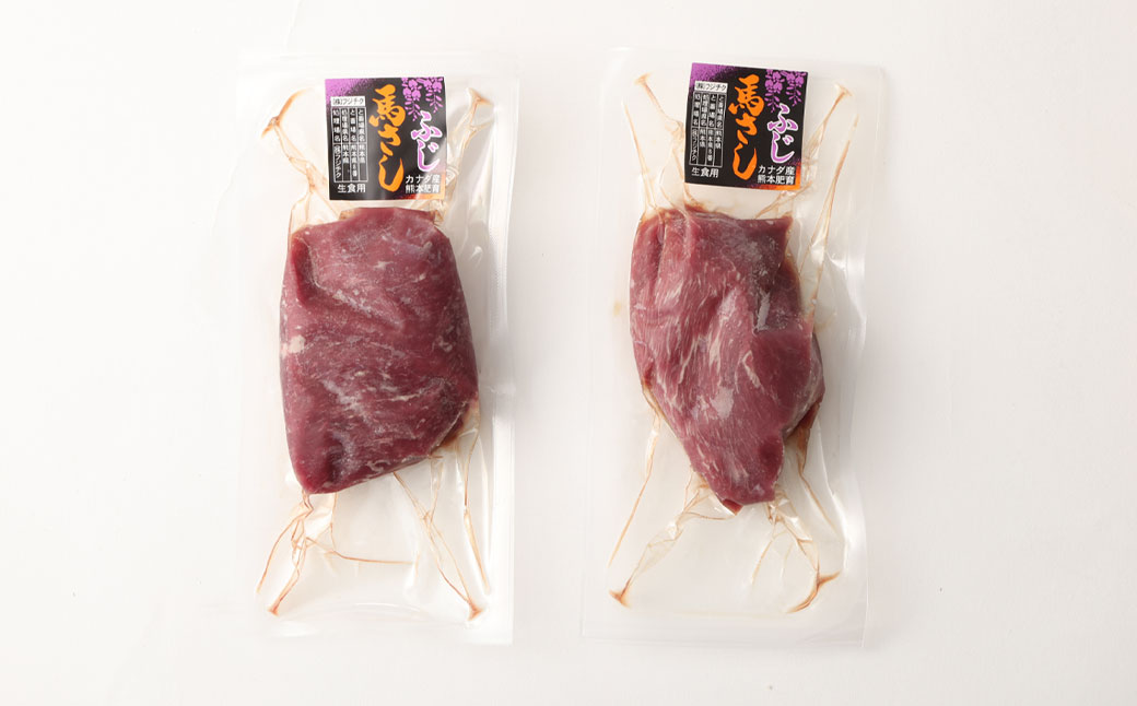 赤身馬刺し 約200g（約100g×2）