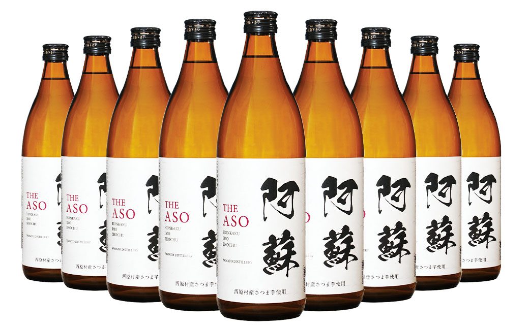 本格芋焼酎 阿蘇720ml 9本セット
