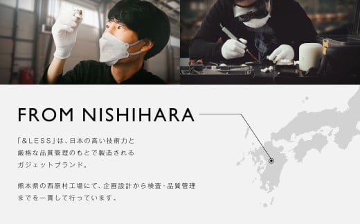 【&Less】 マグネット式モバイルバッテリー ワイヤレス充電 【2年保証】 ／ モバイルバッテリー 充電器 5000mAh ワイヤレス マグネット