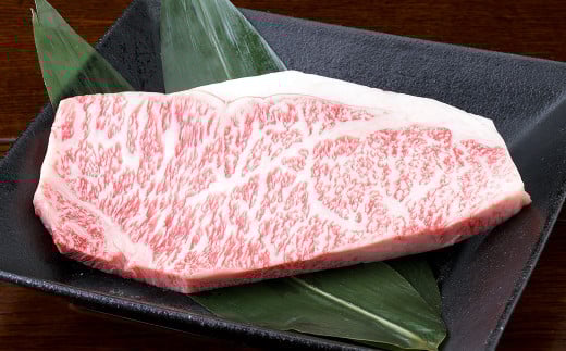 くまもと黒毛和牛 サーロインステーキ 250g（250g×1パック） 牛肉 牛 肉 黒毛和牛 和牛 お取り寄せ