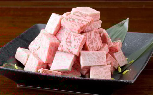 くまもと黒毛和牛 サイコロステーキ 600g（300g×2パック） 牛肉 牛 肉 黒毛和牛 和牛 お取り寄せ ステーキ