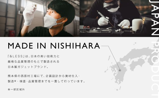 小型EMS付きマッサージシート 【2年保証】 日本製 ／ EMS 軽量 コンパクト 健康 家電 美容 ヘルスケア マッサージパッド ワイヤレス マッサージ マッサージャー マッサージ器 【&Less BEAUTY】