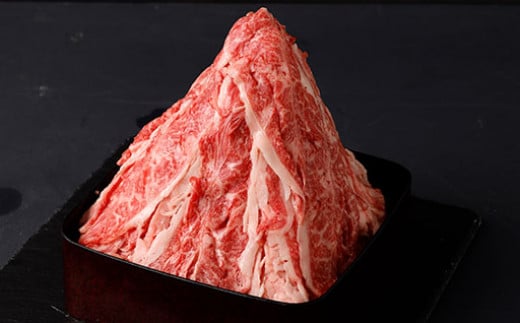 くまもと あか牛 切り落とし 4kg 肉 牛肉 和牛 ブランド牛 あか牛 赤牛 赤身 切落し 冷凍