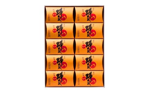 特製陣太鼓 20個入（10箱入） 熊本銘菓 詰め合わせ ハーフサイズ セット スイーツ お菓子 和菓子 小豆