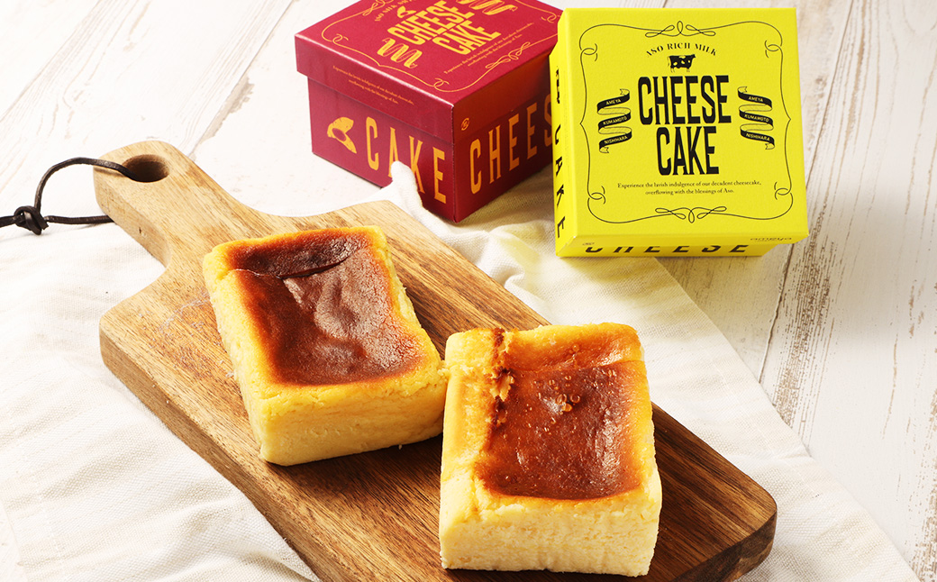 AmeYa 濃厚ミルクチーズケーキ （175g×2箱）シルクスイート100%使用お芋のチーズケーキ （175g×1箱） 2種 計525g チーズケーキ ケーキ デザート スイーツ 洋菓子 おやつ