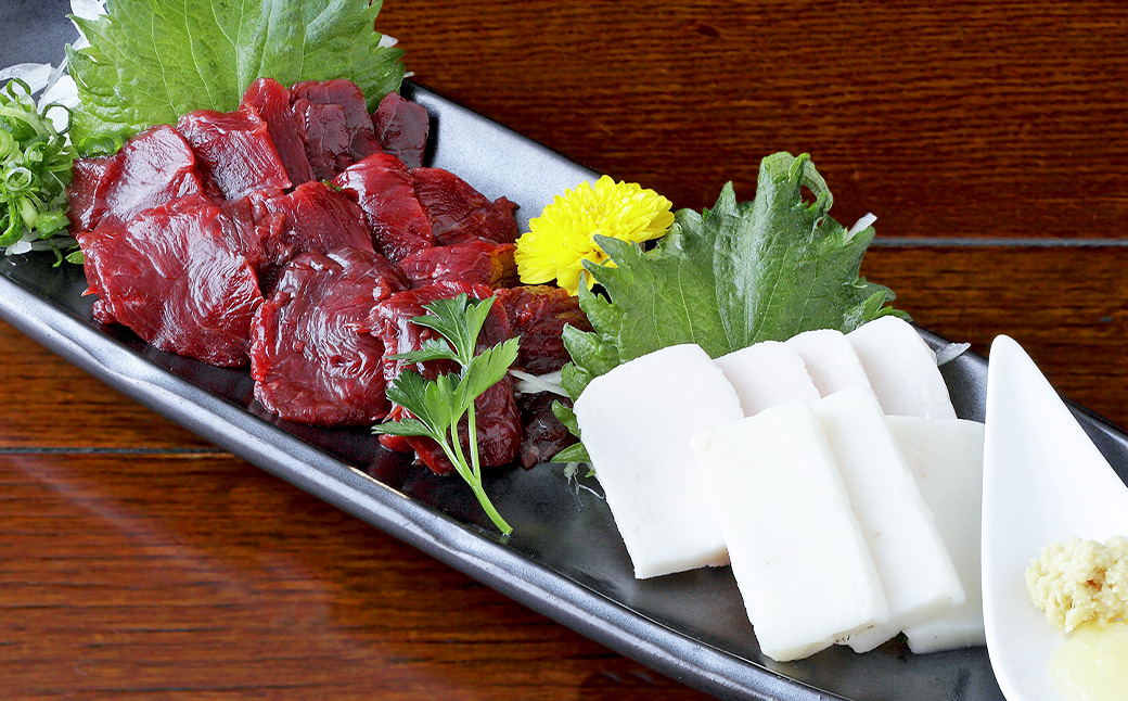 熊本 馬刺し 2種盛り 150g（赤身50g×2・コーネ50g×1）