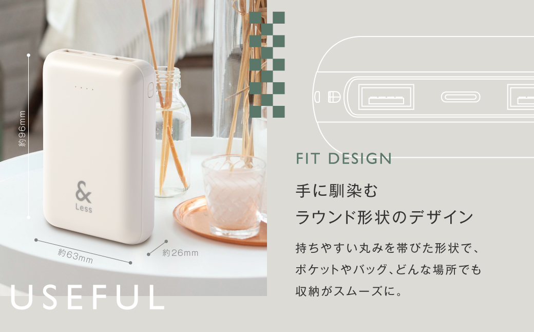 【＆Less】モバイルバッテリー 10,000mAh グレー 【日本製】