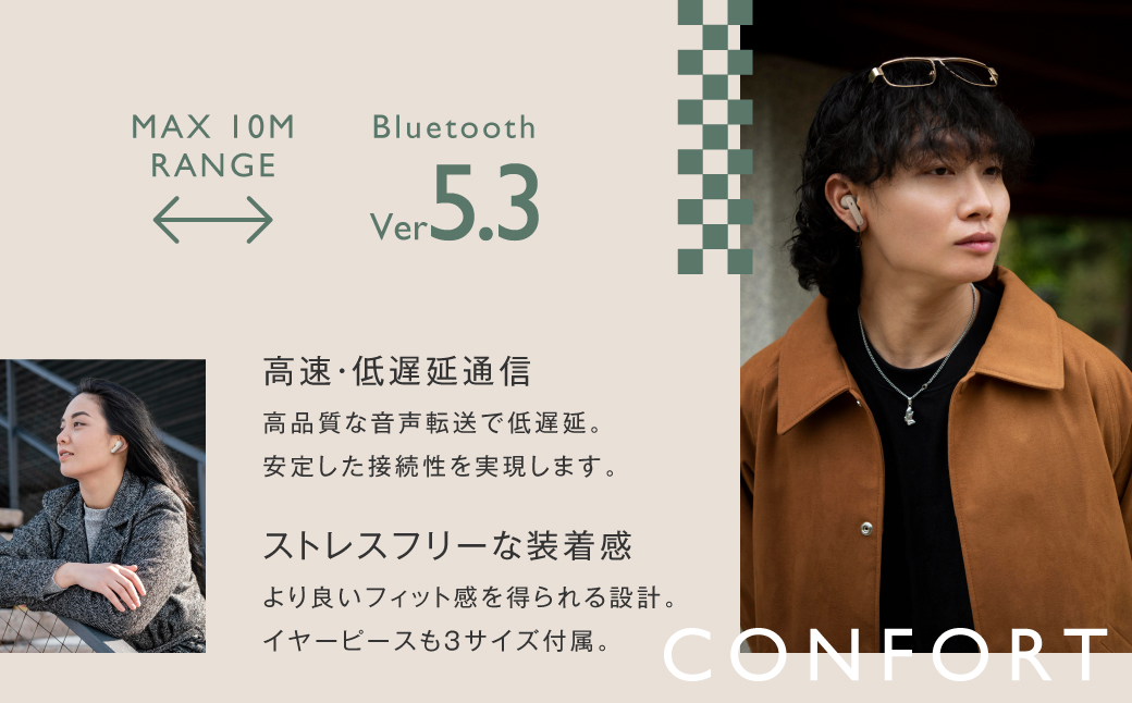 【＆Less】ワイヤレスイヤホン グレー カナル型 Bluetooth Ver.5.3 【日本製】