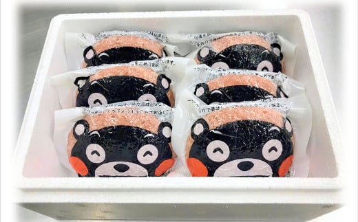 くまモンあか牛ハンバーグセット あか牛ハンバーグ 約120g×6個 ハンバーグ 惣菜 おかず牛 牛肉 和牛