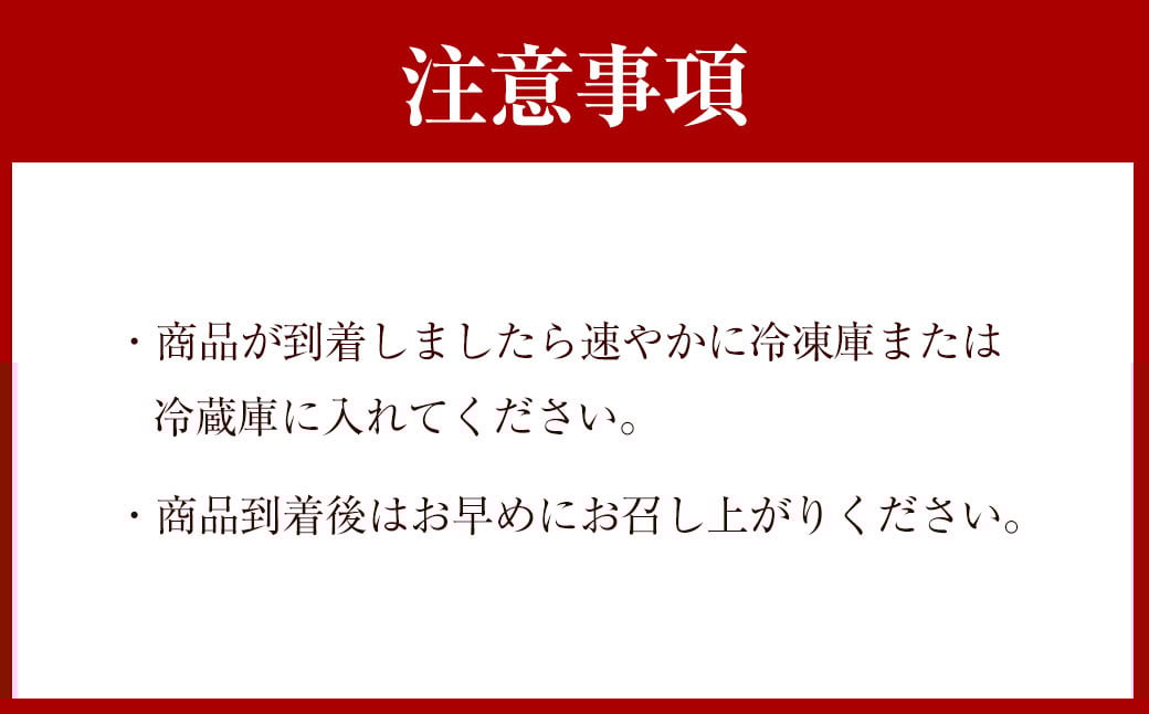 西原村産 阿蘇ミルトポーク 詰め合わせ セット B