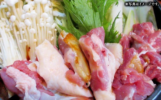 くまもと直送 天草大王 とりすき 鍋セット（1～2人前）鶏 鶏肉 地鶏 もも モモ むね ムネ つみれ団子 つみれ だご麺 鍋