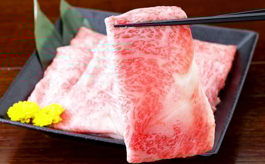 くまもと黒毛和牛 すき焼き用 リブロース 1kg（500g×2パック） 牛肉 牛 肉 黒毛和牛 和牛 お取り寄せ